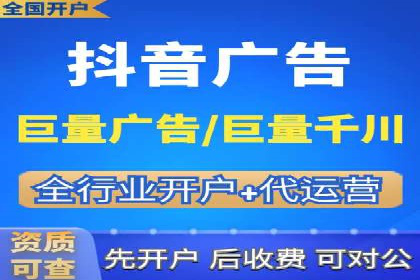 SEM代运营成功案例：打造行业领先品牌